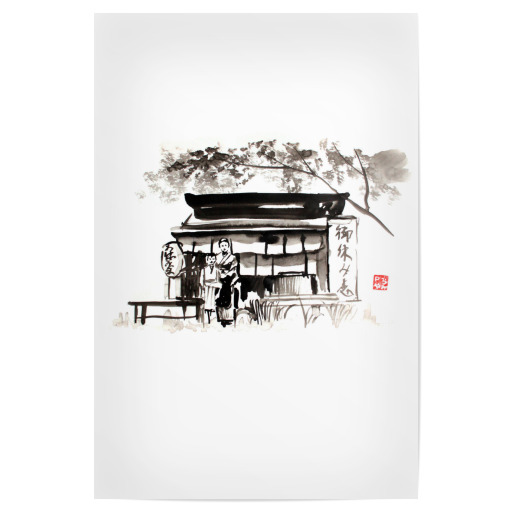 Japanese Shop