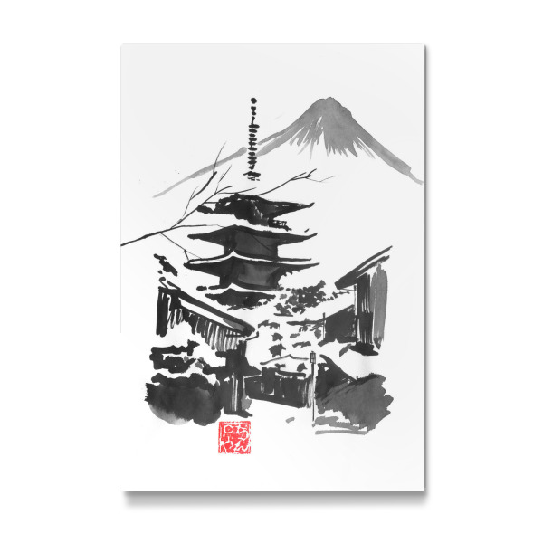 Galerie-Print "Fuji san" 30x20 cm artboxONE