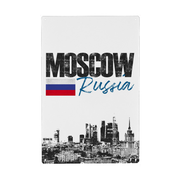 Holzbild "Moskau Skyline minimalistisch" artboxONE - Städte,Schwarzweiß - Russland,Reise,Stadt,Roter platz,Kreml,Moskau,City,Flagge,Typo