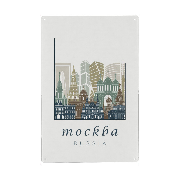 Metall Poster "Moscow skyline light blue" artboxONE - Städte,Architektur