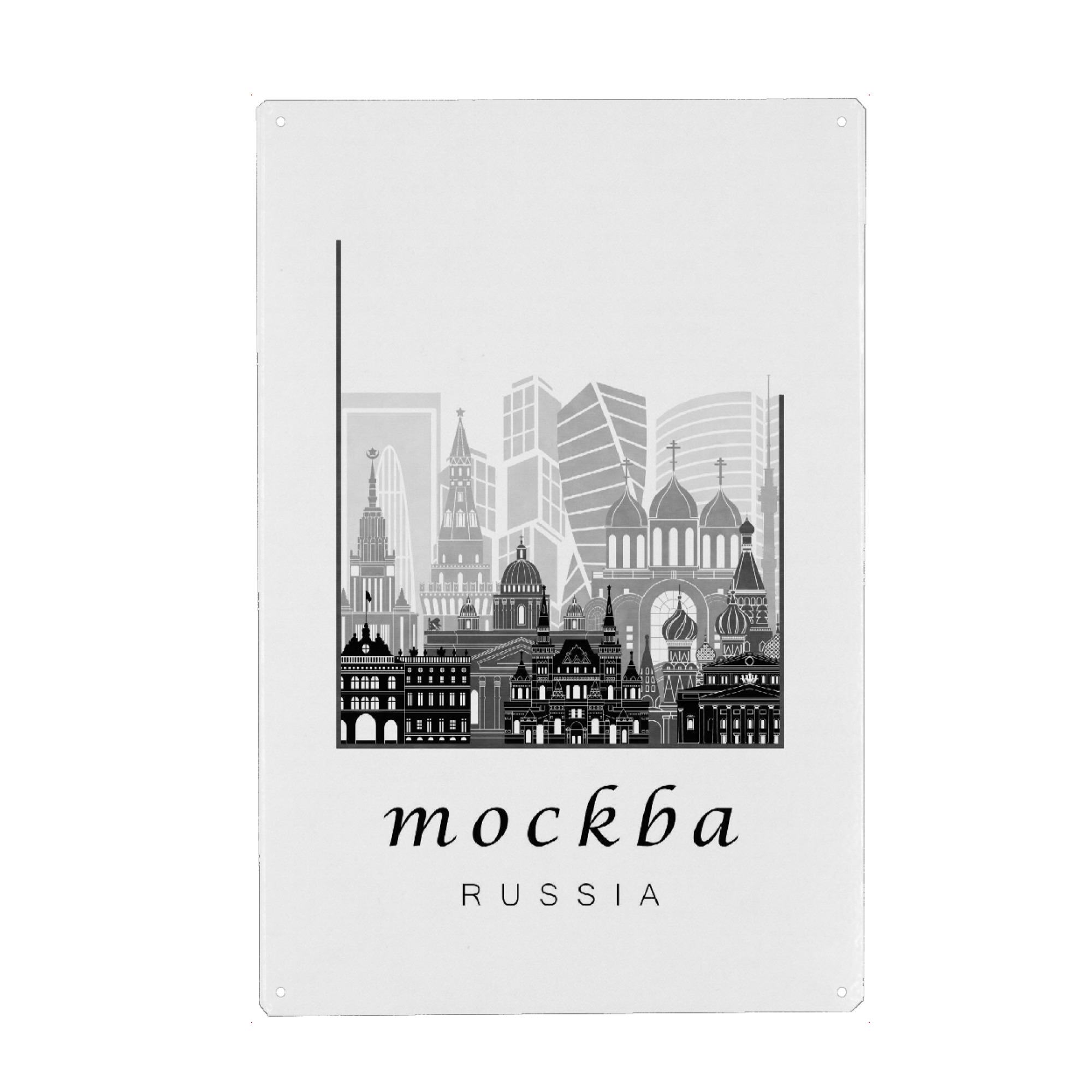 Metall Poster "Moscow skyline black & white" artboxONE - Städte,Schwarzweiß,Architektur
