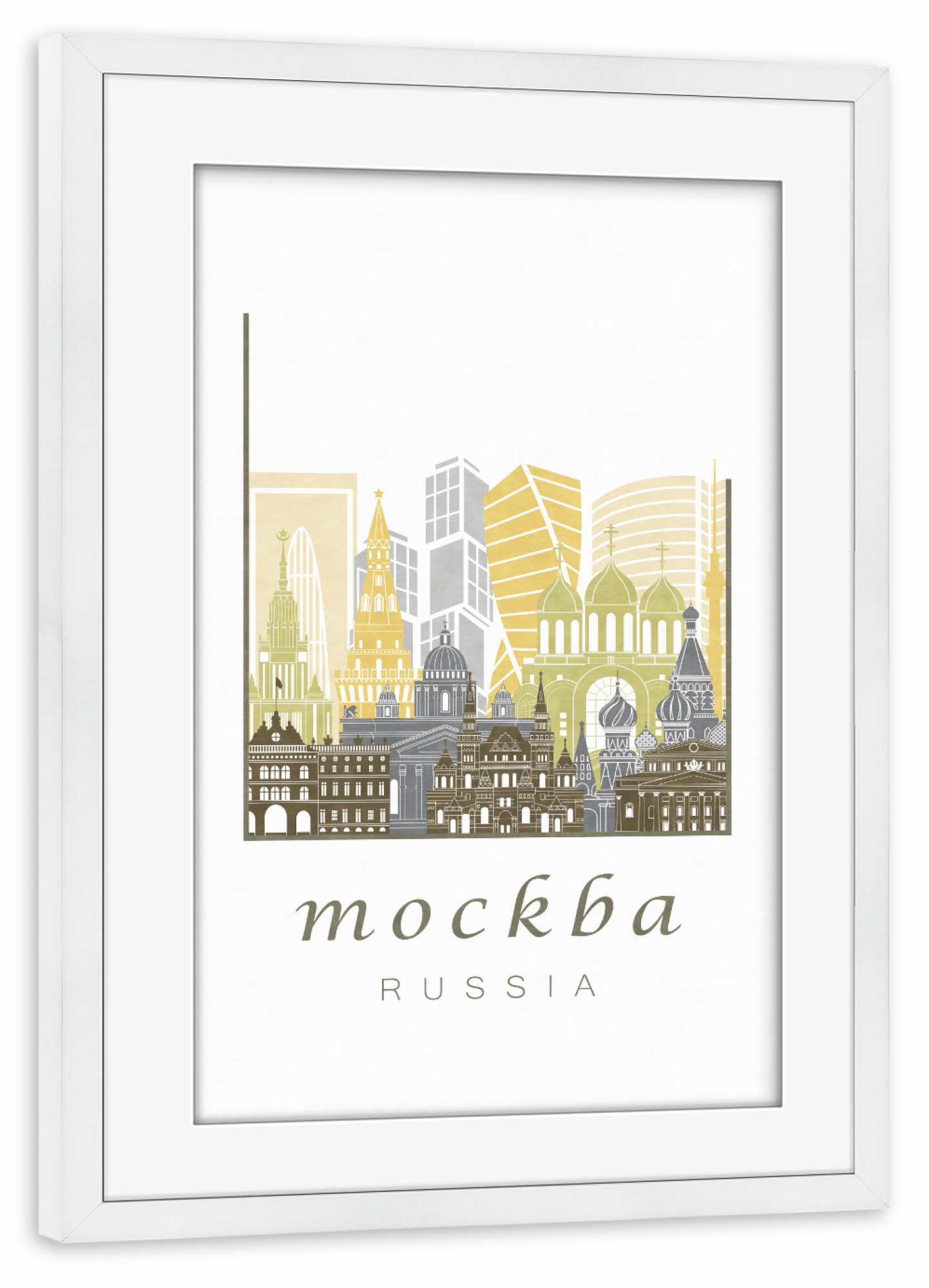 Poster mit Rahmen weiß "Moscow skyline desert" artboxONE - Städte,Architektur