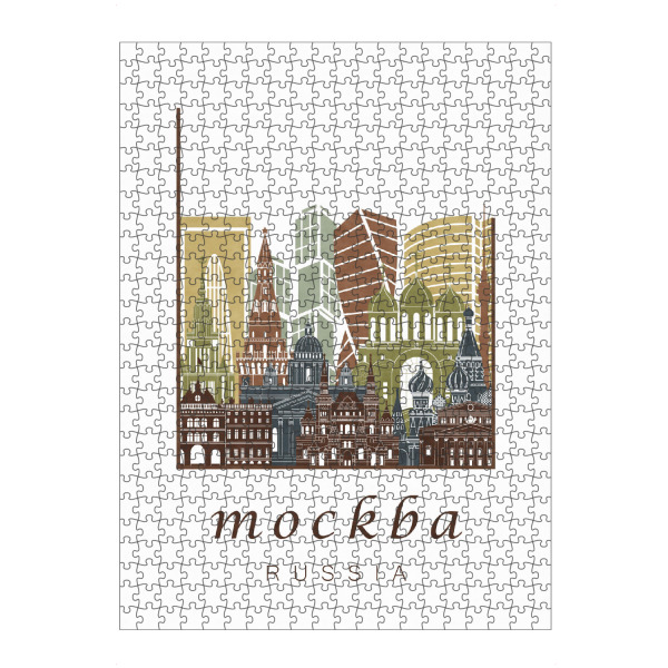 Puzzle Ravensburger "Moscow skyline light brown" artboxONE - Städte,Architektur