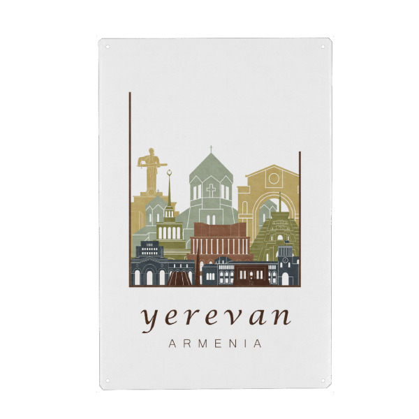 Metall Poster "Yerevan skyline light brown" artboxONE - Städte,Architektur