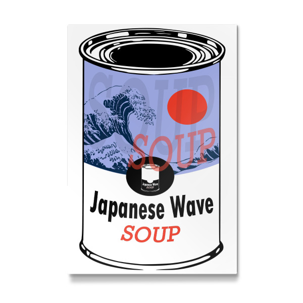 Galerie-Print "Japanese Wave Soup" 30x20 cm artboxONE