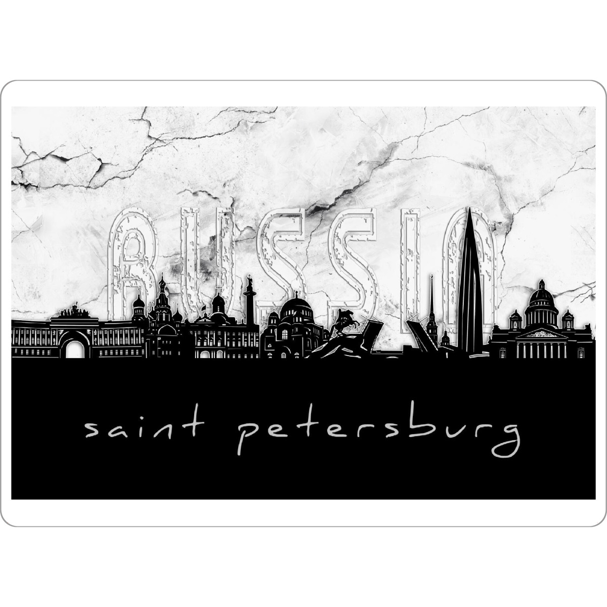 Tischset "Saint petersburg skyline marble" artboxONE - Städte,Reise,Architektur,Städte / Sankt Petersburg,Marmor