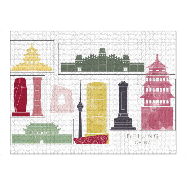 Puzzle Ravensburger "Beijing skyline burgundy" artboxONE - Städte,Reise,Architektur