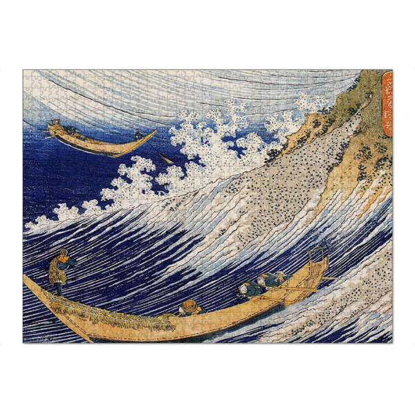 Puzzle Ravensburger "A Wild Sea at Choshi" artboxONE - Natur,Reise,Menschen,Reise / Strand und Meer