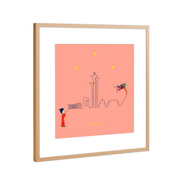 Poster mit Rahmen Kupfer "Beijing Skyline Kite" artboxONE - Städte,Städte / Weitere