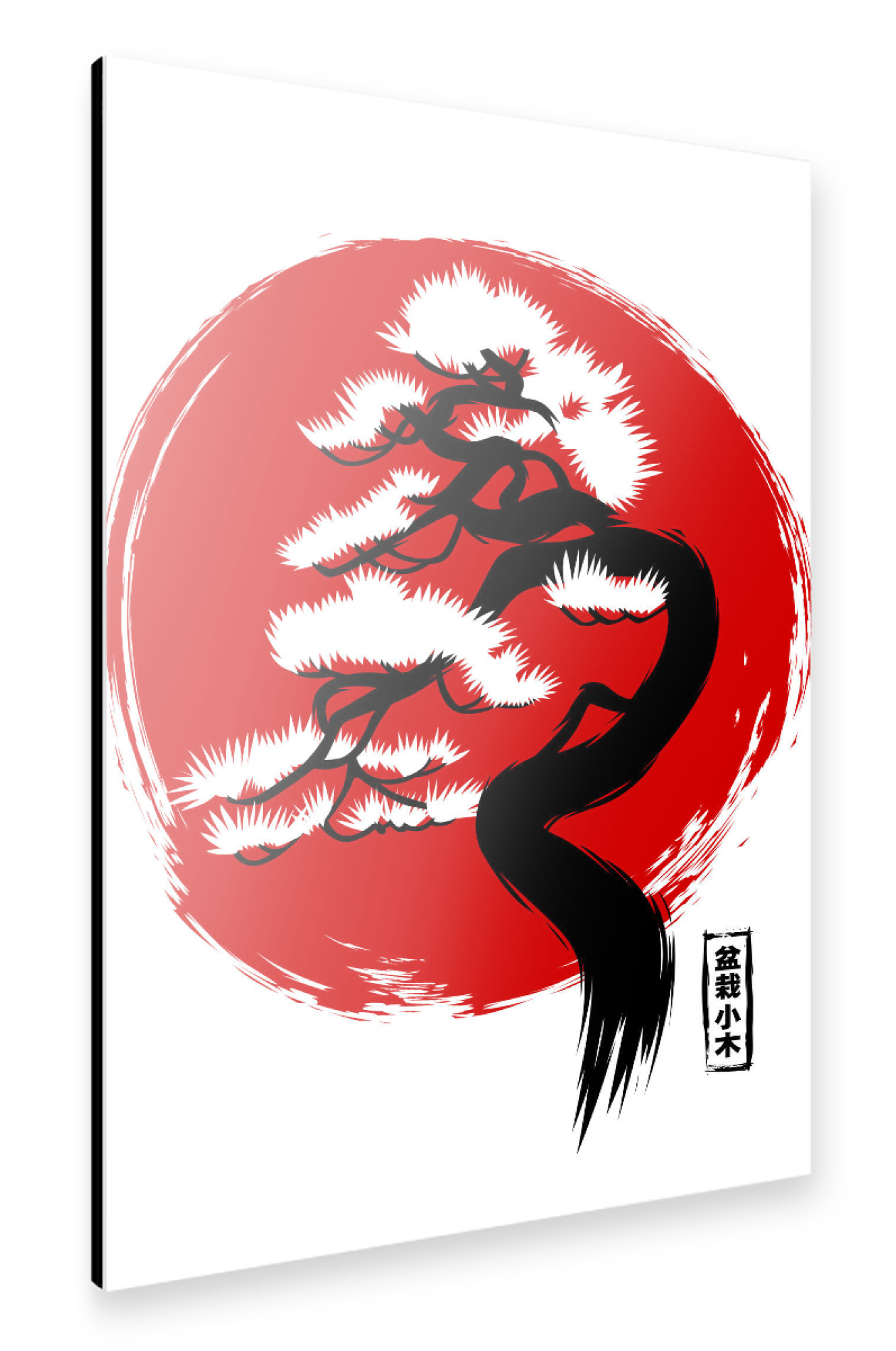 Alu-Dibond "Japan Bonsai" 30x20 cm artboxONE