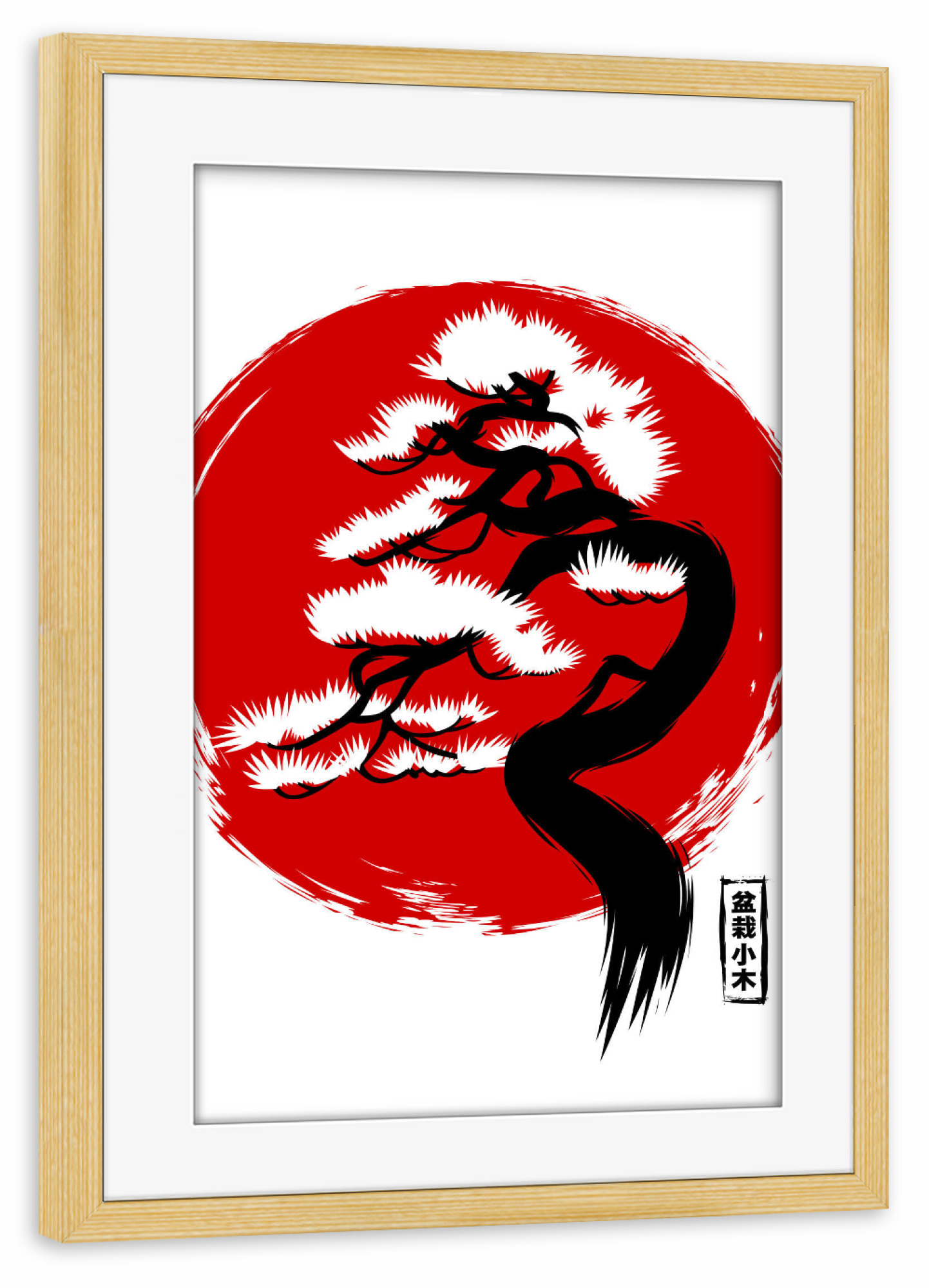 Poster mit Rahmen kiefer "Japan Bonsai" artboxONE - Städte,Natur,Städte / Tokio - Bonsai,Japan,Otaku,Natur,Nature,Baum,Tree