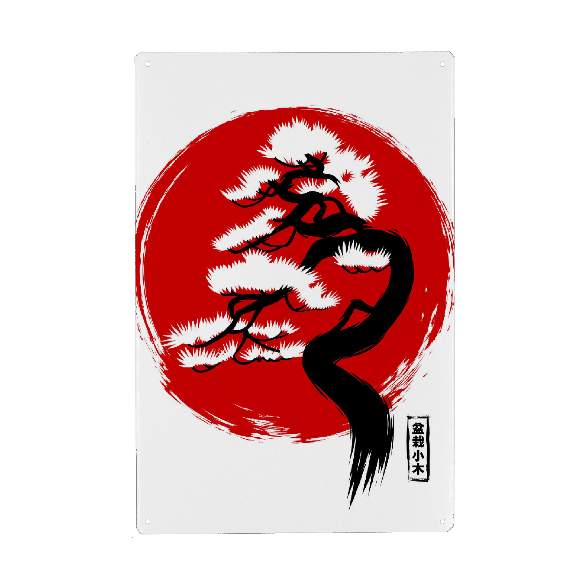 Metall Poster "Japan Bonsai" artboxONE - Städte,Natur,Städte / Tokio - Bonsai,Japan,Otaku,Natur,Nature,Baum,Tree - Blechschild