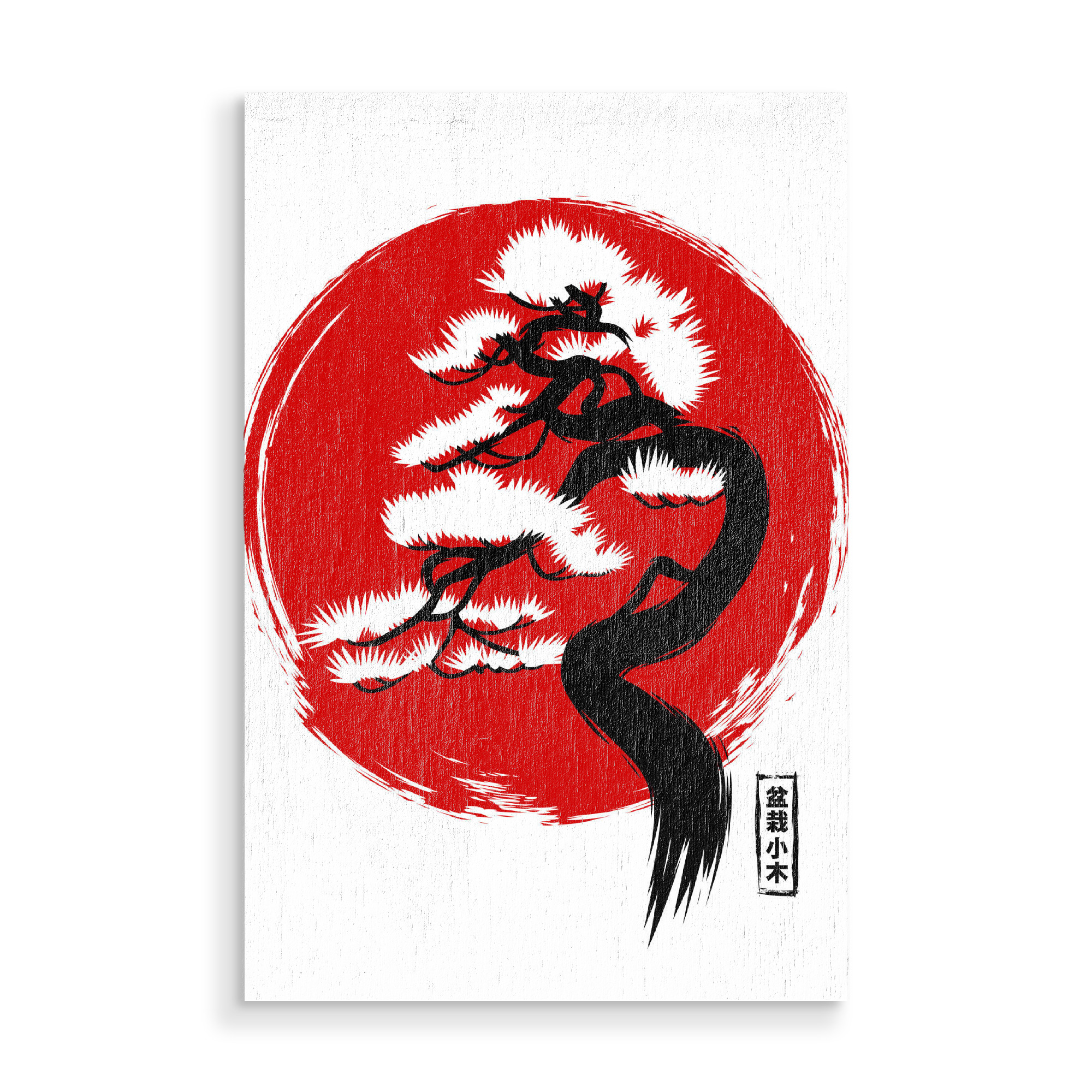 Holzbild "Japan Bonsai" artboxONE - Städte,Natur,Städte / Tokio - Bonsai,Japan,Otaku,Natur,Nature,Baum,Tree