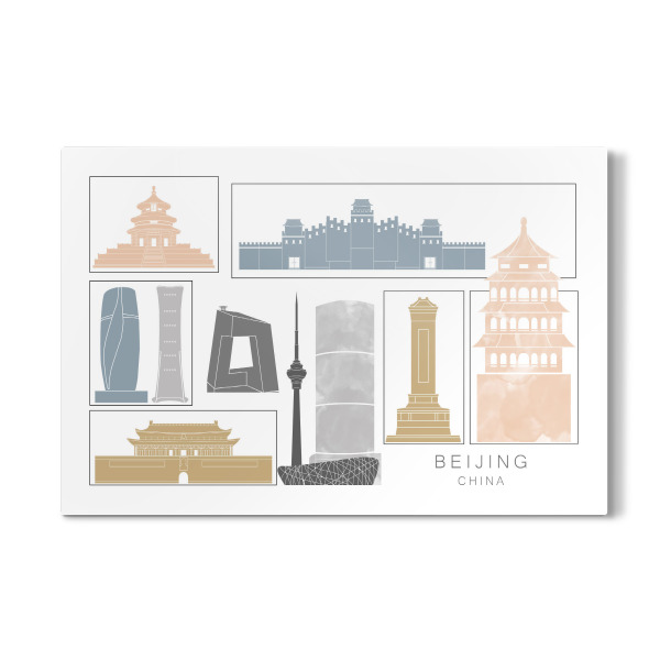 Galerie-Print "Beijing skyline earth" 30x20 cm artboxONE