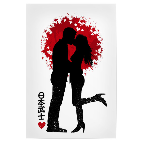 Poster 30x20 cm "Couple Love" artboxONE - Menschen,Liebe - Couple,Love,Kanji,Japan,Kiss,Liebe,Silhouette,People,Menschen