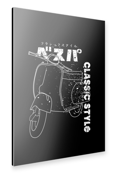 Alu-Dibond "Classic Besupa" 30x20 cm artboxONE