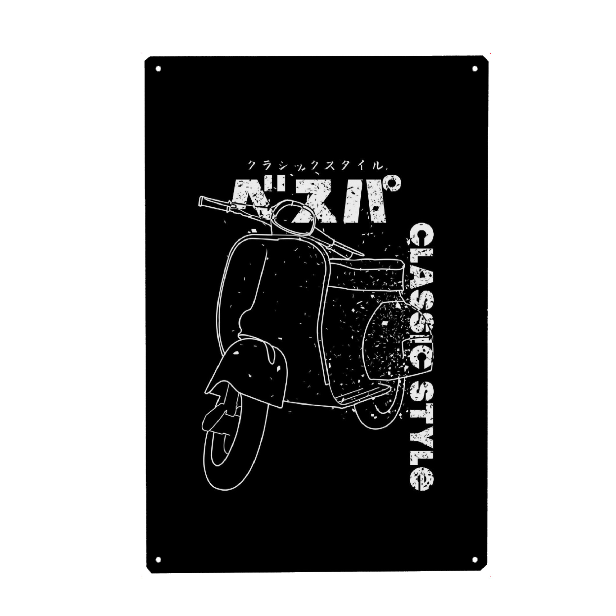Holzbild "Classic Besupa" artboxONE - Typografie,Reise,Automobile - Vespa,Japan,Quote,Japanese,Classic,Moped,Drive,Fahren