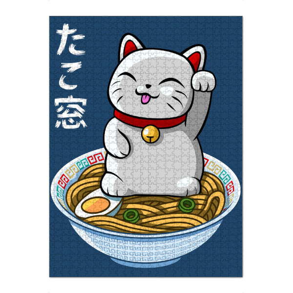 Puzzle Ravensburger "Ramen Cat" artboxONE - Tiere,Essen & Trinken