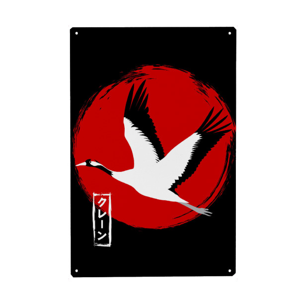 Holzbild "Japan crane" artboxONE - Tiere,Städte / Tokio - Crane,Japanese,Japan,Tier,Animal,Bird,Vogel,Kranich