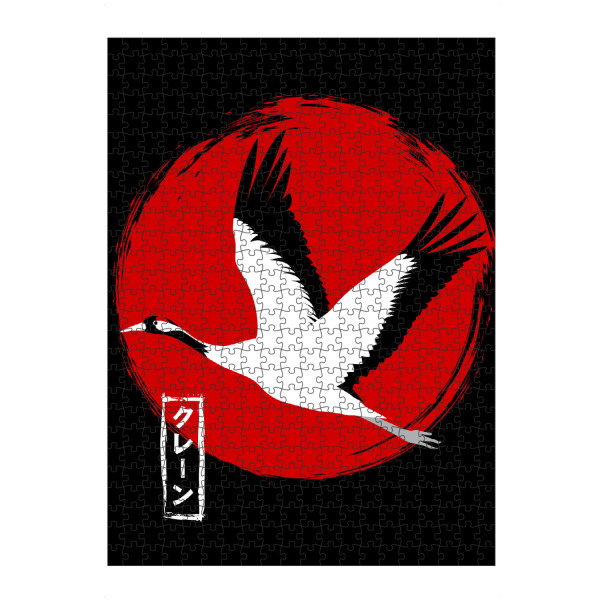 Puzzle Ravensburger "Japan crane" artboxONE - Tiere,Städte / Tokio - Crane,Japanese,Japan,Tier,Animal,Bird,Vogel,Kranich - Bild crane