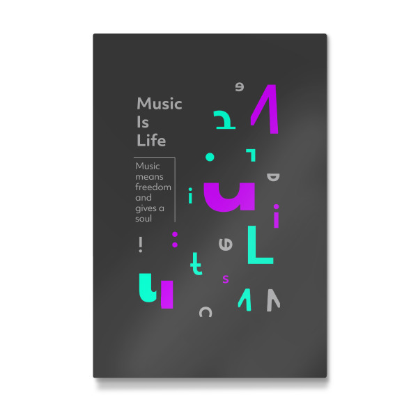 Galerie-Print "Music Freedom Soul" 30x20 cm artboxONE