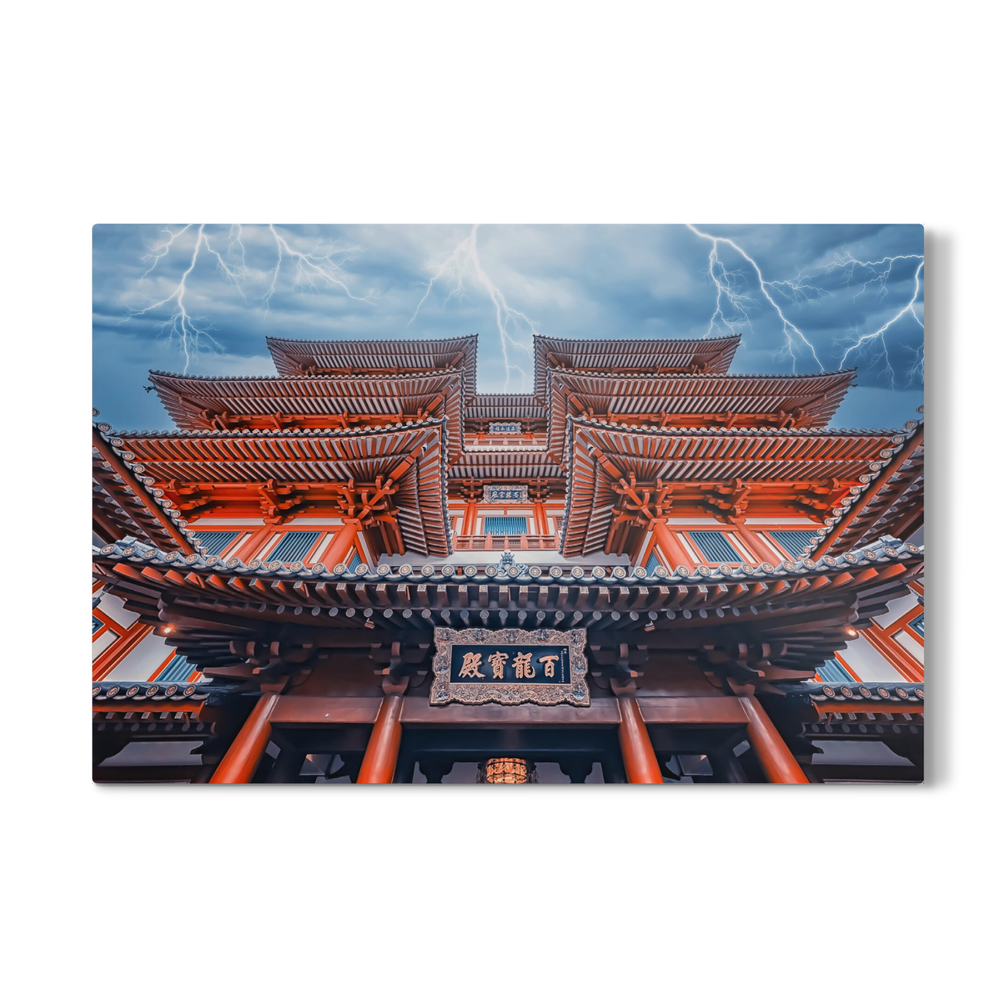 Galerie-Print "The Storm" 30x20 cm artboxONE