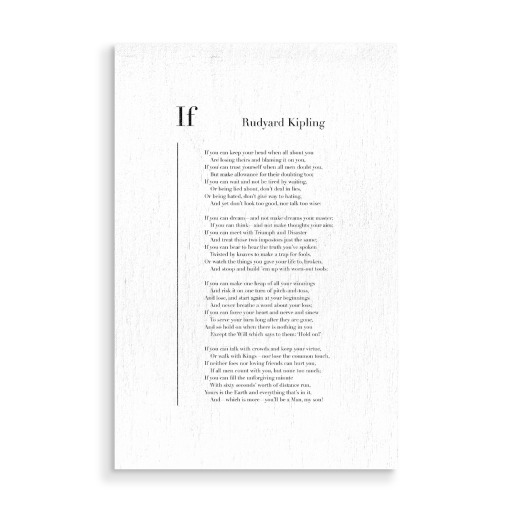 If by Rudyard Kipling