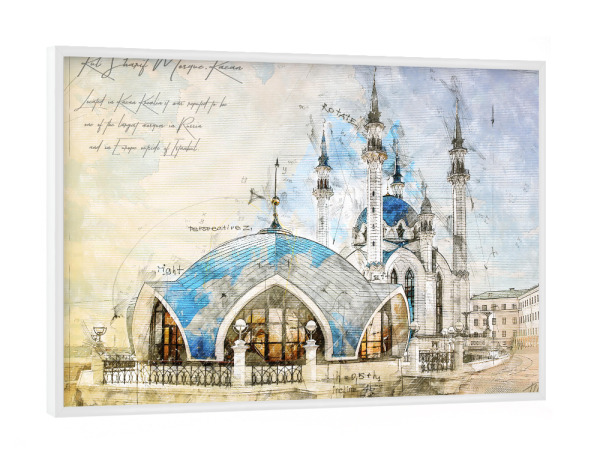 Poster mit weißem Rahmen "Kul Sharif Mosque, Kazan" artboxONE - Architektur,Reise / Asien