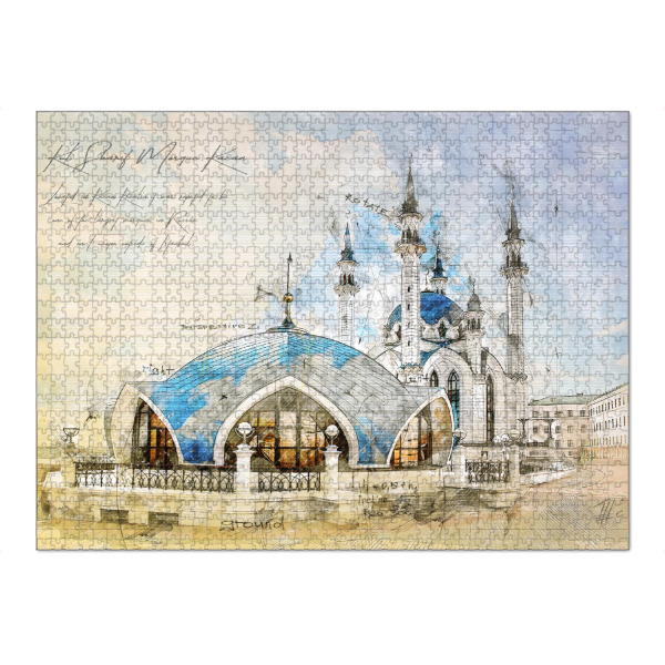 Puzzle Ravensburger "Kul Sharif Mosque, Kazan" artboxONE - Architektur,Reise / Asien