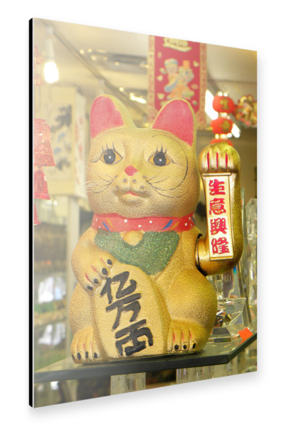 Alu-Dibond "Chinese Lucky Cat" 30x20 cm artboxONE