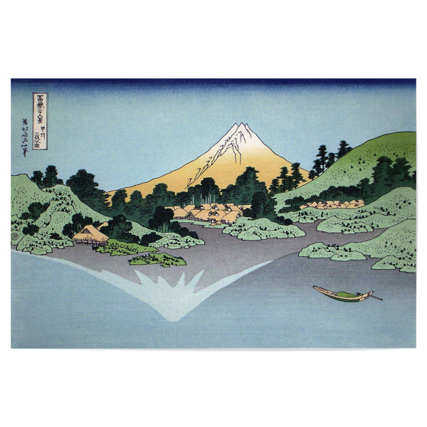 Poster 30x20 cm "Misaka-See - Hokusai" artboxONE - Natur,Reise,Reise / Länder