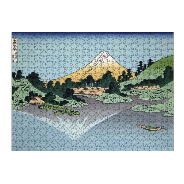 artboxONE Puzzle "Misaka-See - Hokusai" artboxONE - Natur,Reise,Reise / Länder
