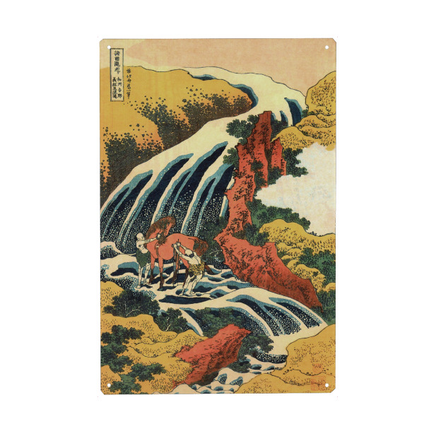 Holzbild "Der Wasserfall in Yoshino" artboxONE - Natur,Tiere,Menschen,Männer