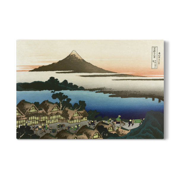 Galerie-Print "Dämmerung in Isawa" 30x20 cm artboxONE