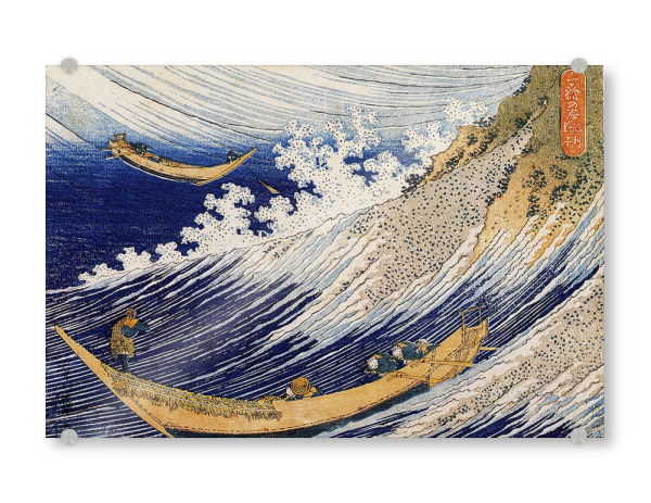 Acrylglasbild "Wilde See bei Choshi" artboxONE - Natur,Reise,Reise / Strand und Meer