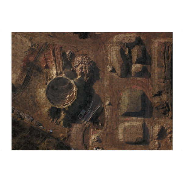 artboxONE Puzzle "Wismar - Ruine ehem. Gasometer" artboxONE - Städte,Natur,Reise,Reise / Strand und Meer,Reise / Länder