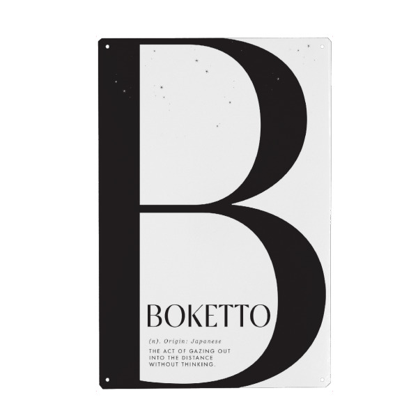 Metall Poster "Boketto scandi definition" artboxONE - Typografie,Buchstaben / B