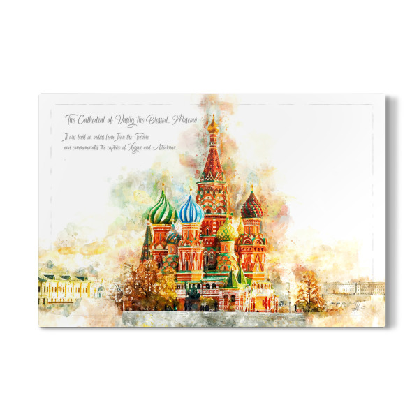 Galerie-Print "St. Basilius Moskau Aquarell" 30x20 cm artboxONE
