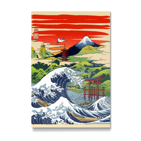 Galerie-Print "I remember in Japan" 30x20 cm artboxONE
