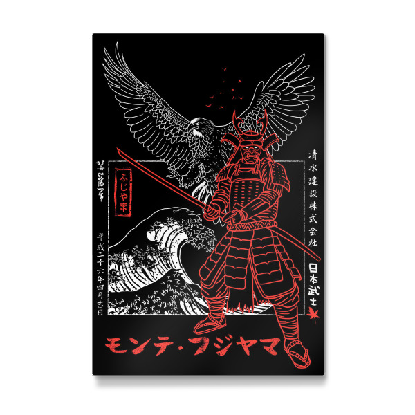 Galerie-Print "Samurai Eagle Attack" 30x20 cm artboxONE