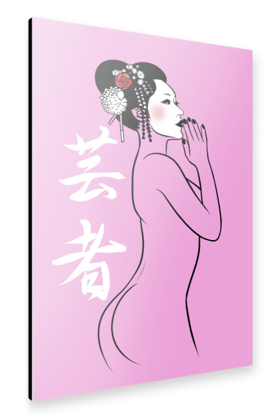 Alu-Dibond "Geisha Nude" 30x20 cm artboxONE