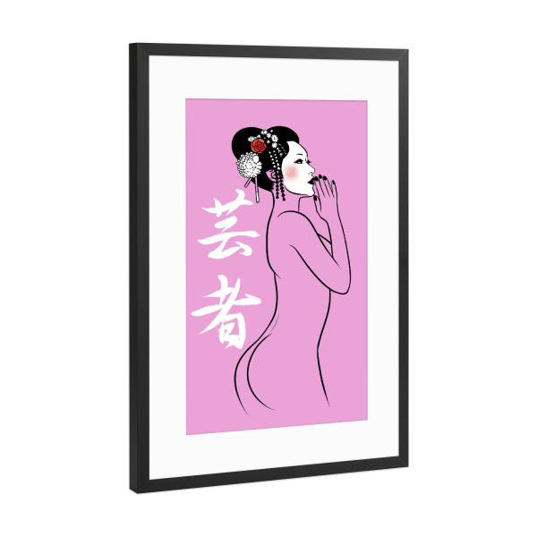 Poster mit Rahmen Schwarz (Metallic) "Geisha Nude" artboxONE - Menschen,Städte / Tokio