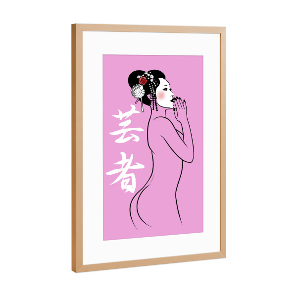 Poster mit Rahmen Kupfer "Geisha Nude" artboxONE - Menschen,Städte / Tokio