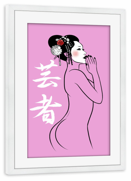 Poster mit Rahmen weiß "Geisha Nude" artboxONE - Menschen,Städte / Tokio