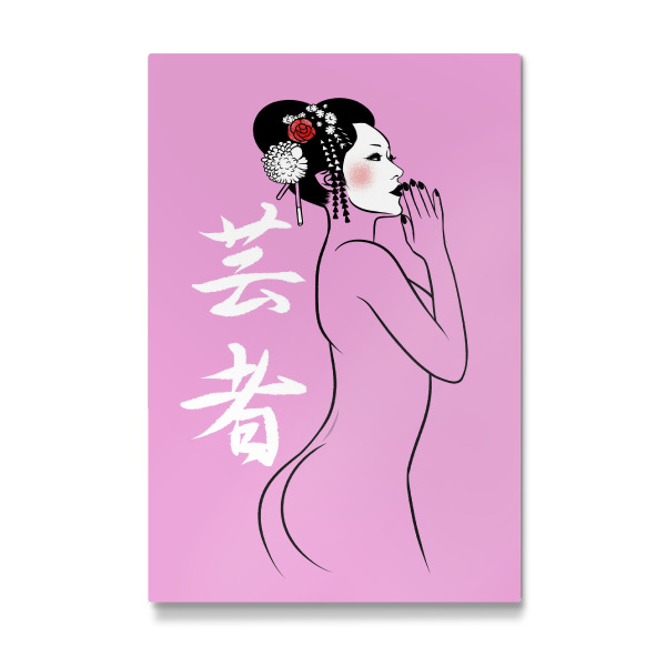 Galerie-Print "Geisha Nude" 30x20 cm artboxONE