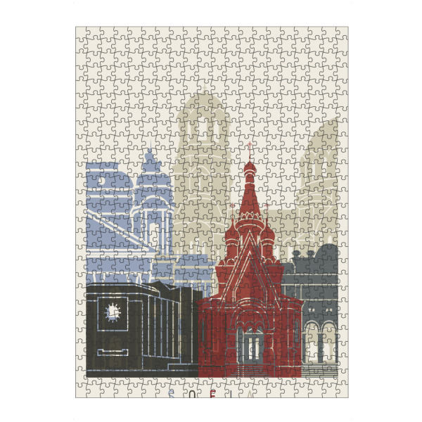 Puzzle Ravensburger "Sofia skyline" artboxONE - Städte,Architektur
