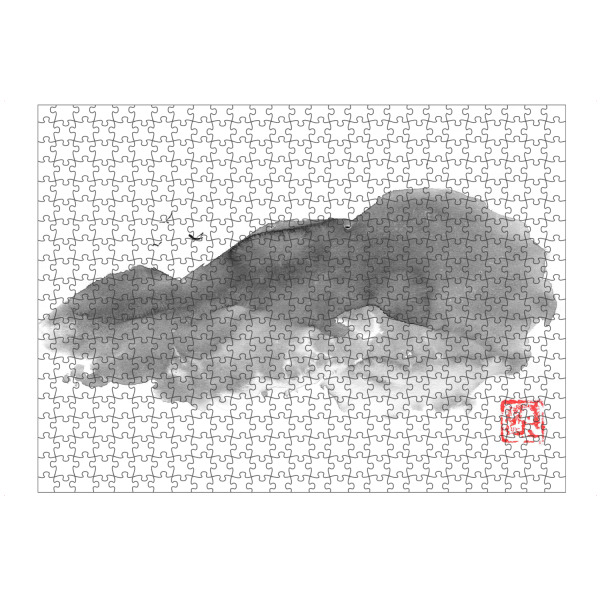 artboxONE Puzzle "Birds on the mountain" artboxONE - Natur,Schwarzweiß - Montagne,Sumie,Japon,Des oiseaux,Vögel,Birds,Berge,Mountains,Grau,Grey