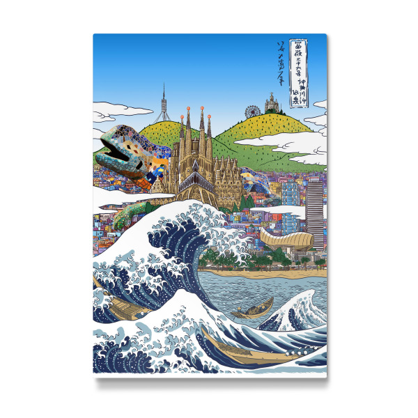 Galerie-Print "The great wave of Barcelona" 30x20 cm artboxONE