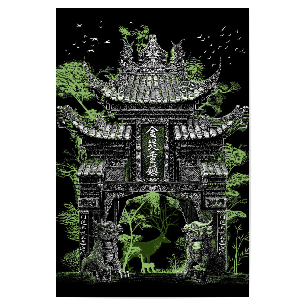 Poster 30x20 cm "Chinese temple gate" artboxONE - Architektur,Städte / Tokio