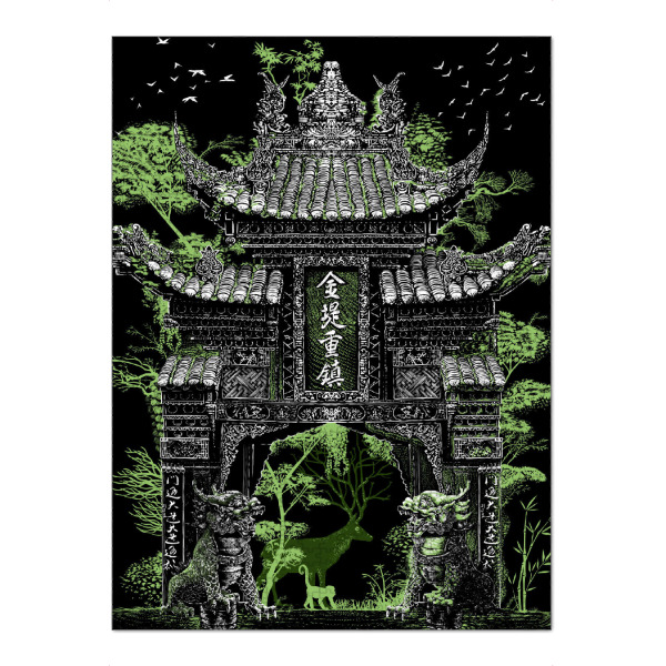 Puzzle Ravensburger "Chinese temple gate" artboxONE - Architektur,Städte / Tokio